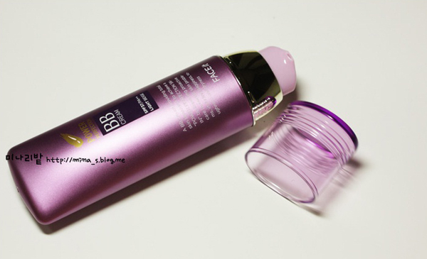 Kem BB Power SPF 37