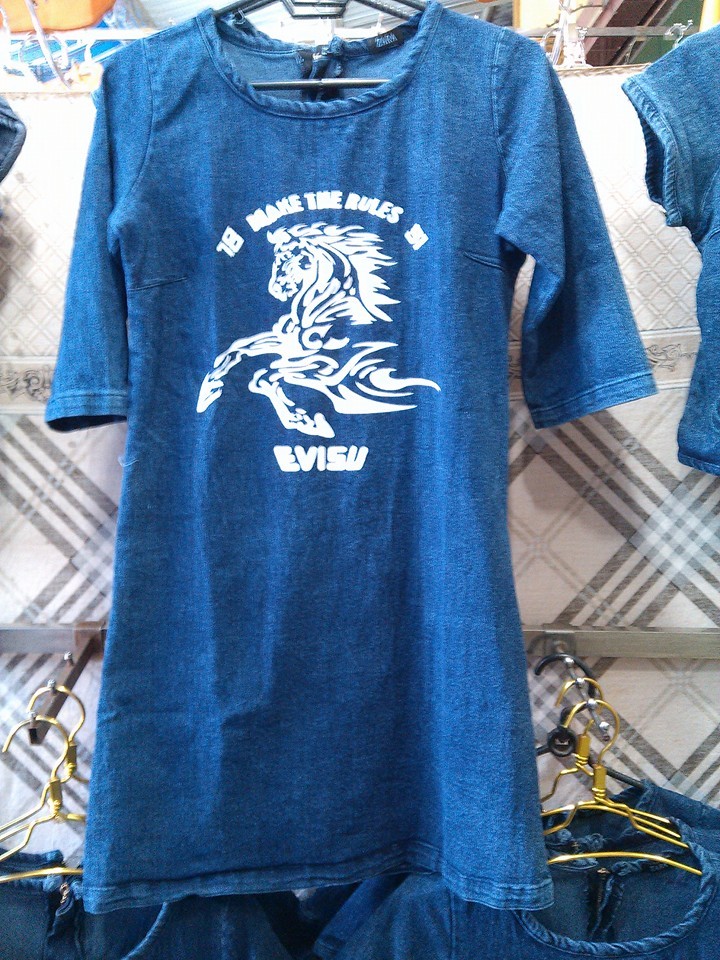 VÁY BÒ NỮ 1