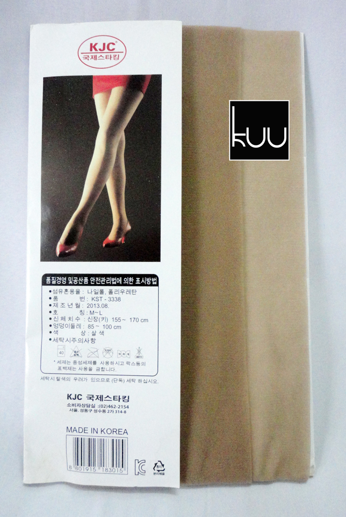 QUẦN TẤT KJC