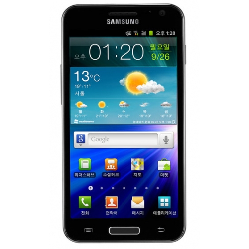 Samsung Galaxy S2 Hd Lte