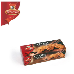 Bánh Quy Đức Schoko Getback