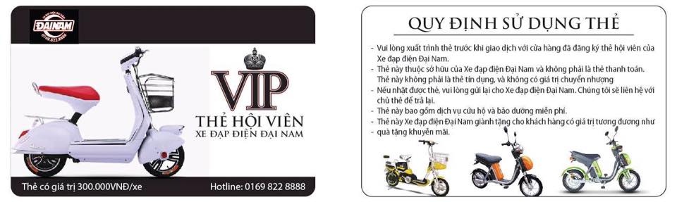 Chương trình tặng Thẻ Vip cho khách hàng!
